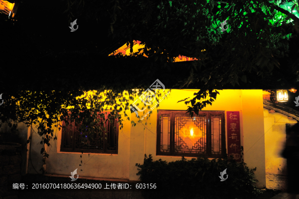 麗江,大研古城