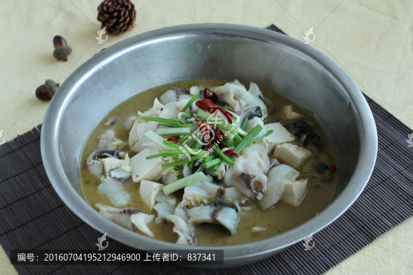 口味魚(yú)