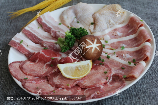 烤肉