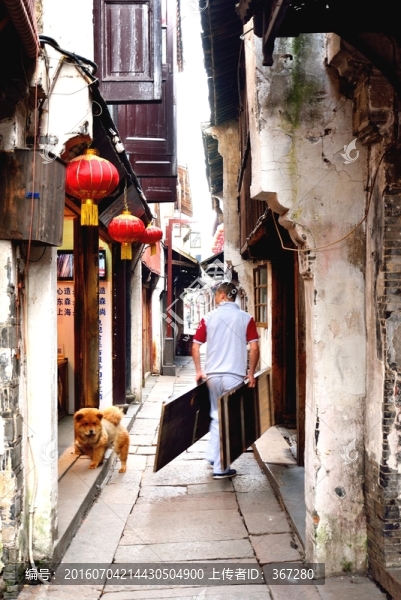 古鎮(zhèn)街道