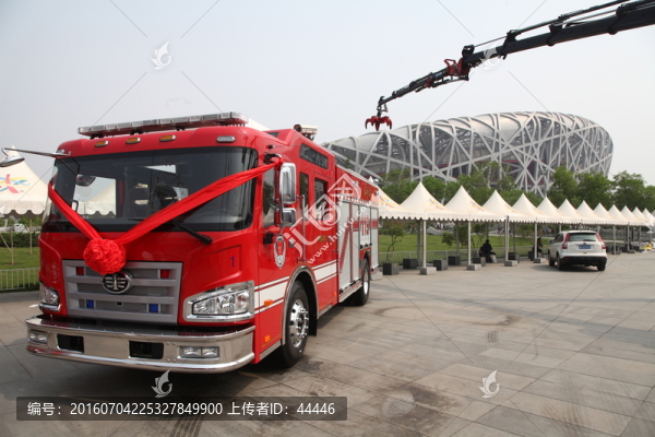 消防車(chē)輛