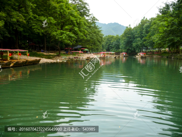 水上樂園