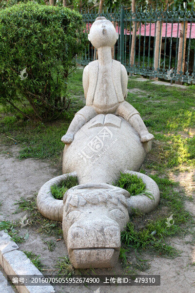 雕塑,百牛集,石雕,牛,雕塑牛