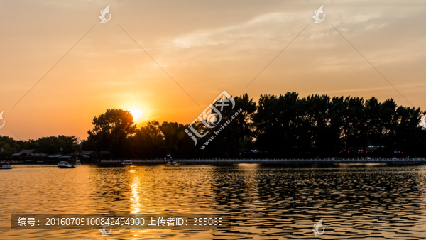 北海公園
