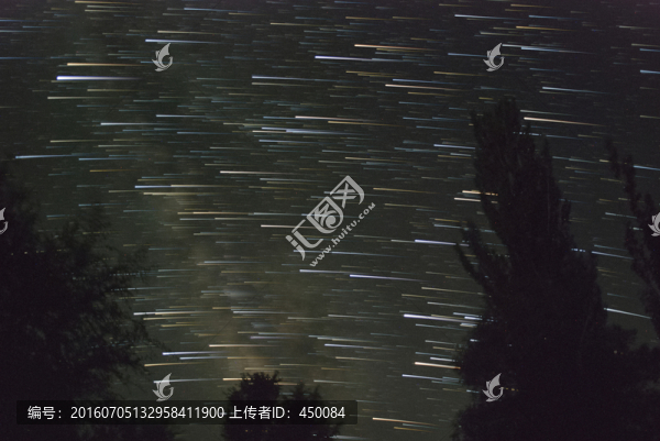 星軌