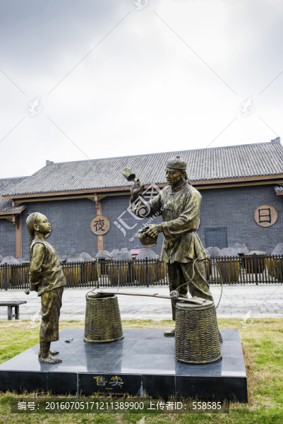 四川江油清香園