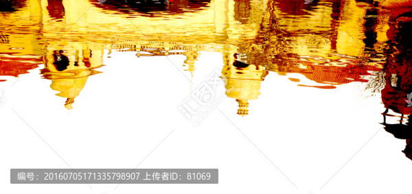 穹頂