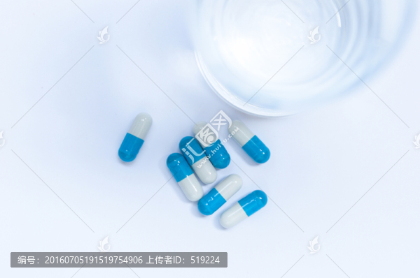 藥丸