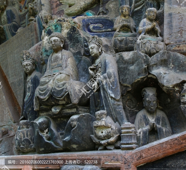 重慶,大足,寶頂山,宋初