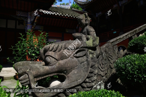 重慶,大足,寺廟