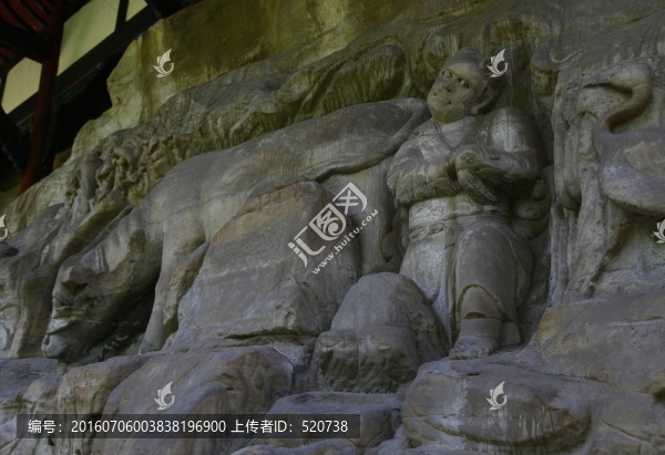 重慶,大足,寶頂山,宋初