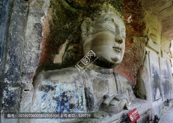 重慶,大足,寶頂山,宋初