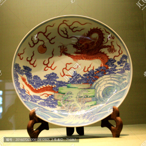 清代,康熙,斗彩海水龍盆