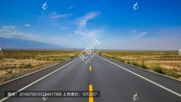 絲綢之路公路