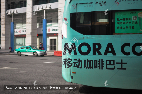 街頭巴士
