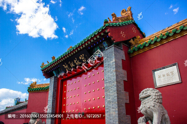 沈陽故宮正門