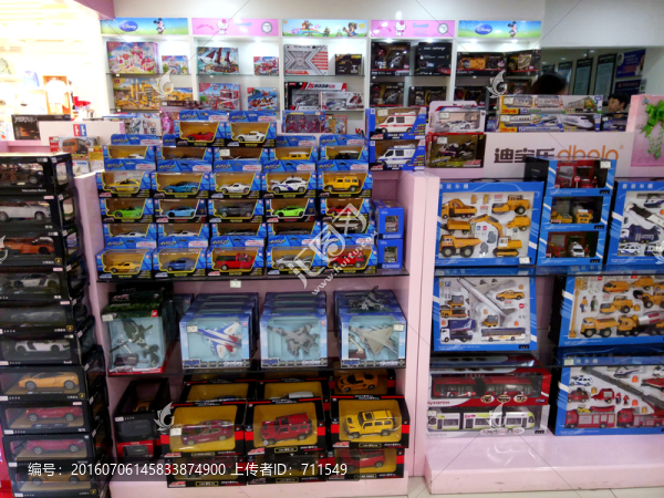 兒童玩具,小汽車