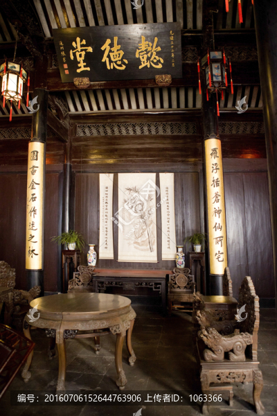 張石銘故居