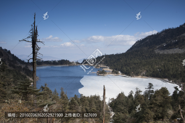 螺髻山風(fēng)光