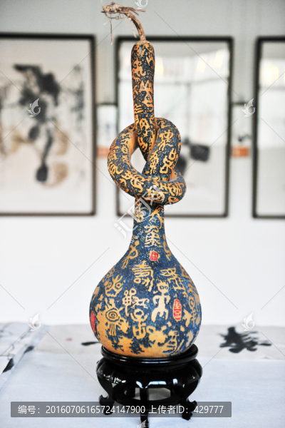 葫蘆藝術(shù)品,葫蘆工藝