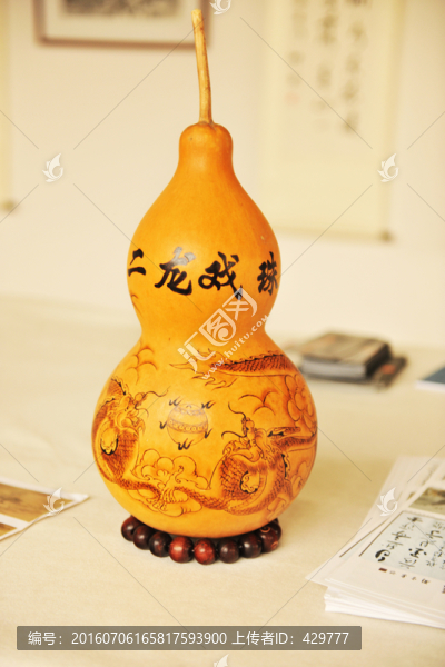 烙畫葫蘆,葫蘆收藏,藝術(shù)品