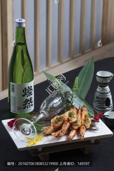 蒜蓉蝦和日本酒