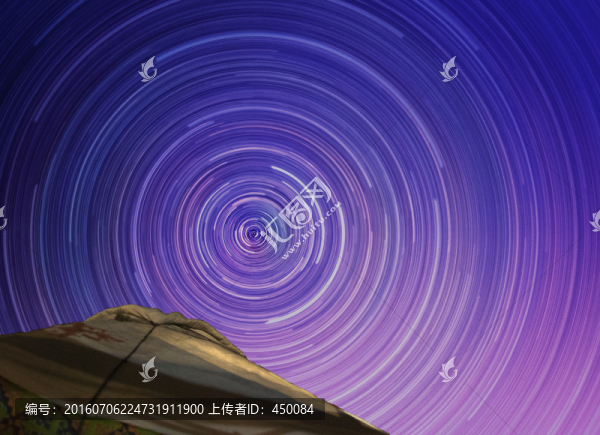 星軌