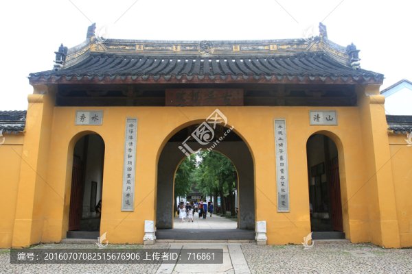 蘇州,虎丘山門