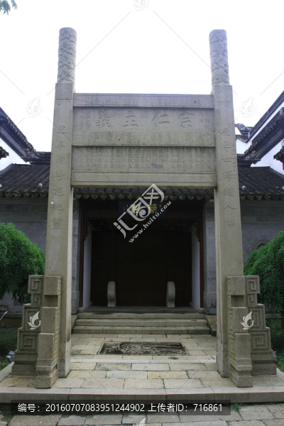 蘇州山塘街,蘭園,牌樓
