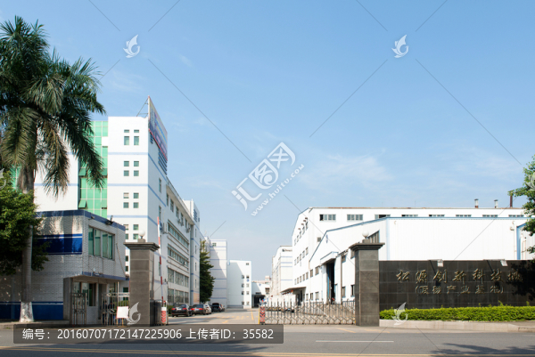 工業(yè)園區(qū)廠房