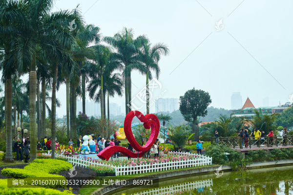白云山,云臺(tái)花園