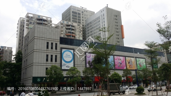 商業(yè)樓