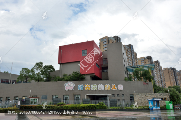 南京時光澔韻幼兒園