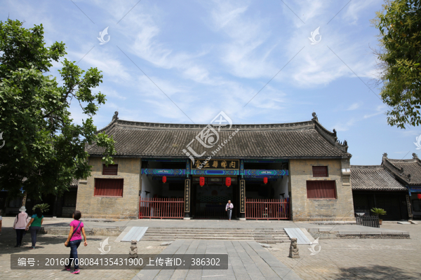 內(nèi)鄉(xiāng)縣衙