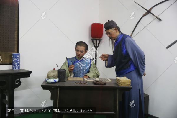 私塾蠟像