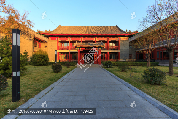 北大鏡春園李兆基人文學苑哲學系