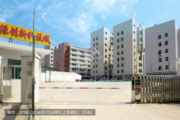 工業(yè)廠房宿舍