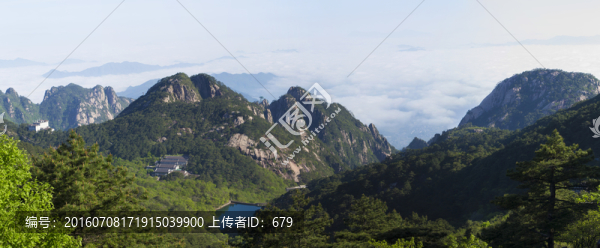 黃山