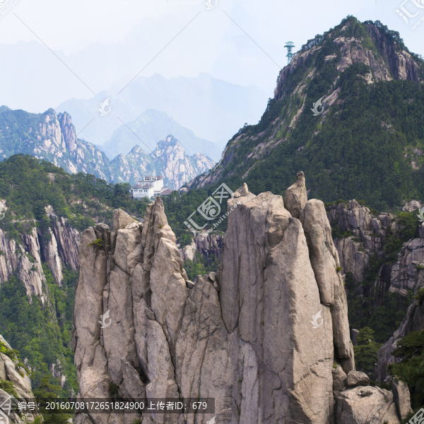 黃山