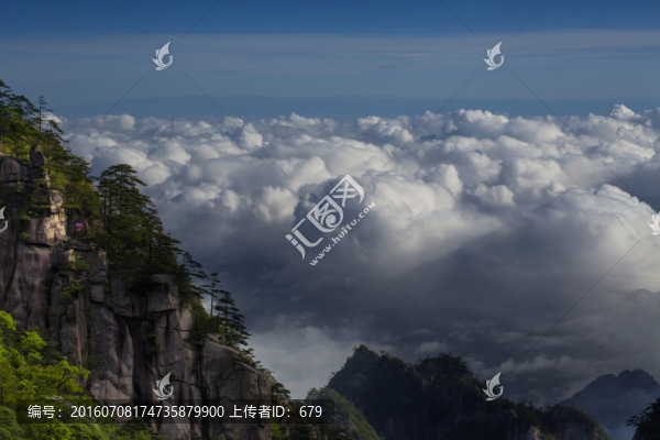 黃山云海