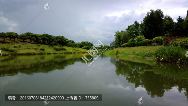 濕地公園