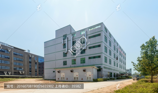 工業(yè)廠房