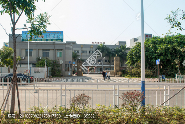 工業(yè)園區(qū)