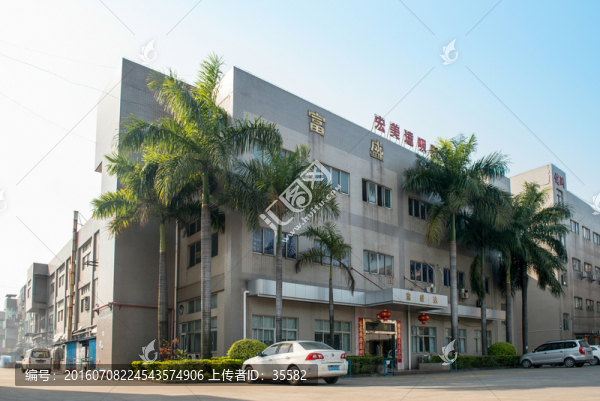 工業(yè)園區(qū)