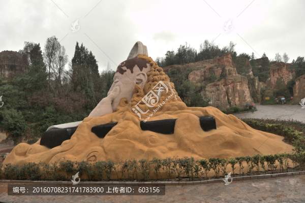 陸良,彩色,沙林