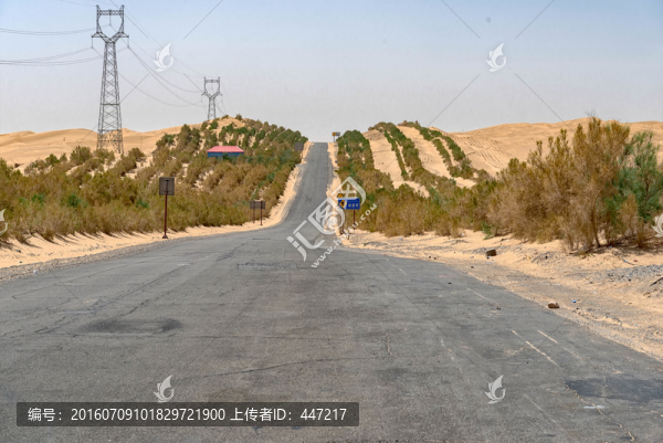 新疆輪臺沙漠公路