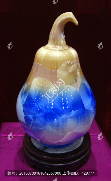 臺灣晶華瓷,瓷瓶,京華瓷