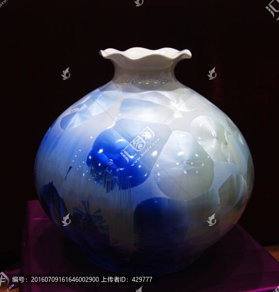 臺(tái)灣玉石花瓶,瓷瓶,瓷器
