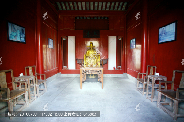 海瑞故居