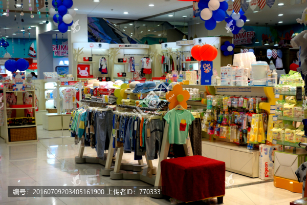 嬰幼兒用品店